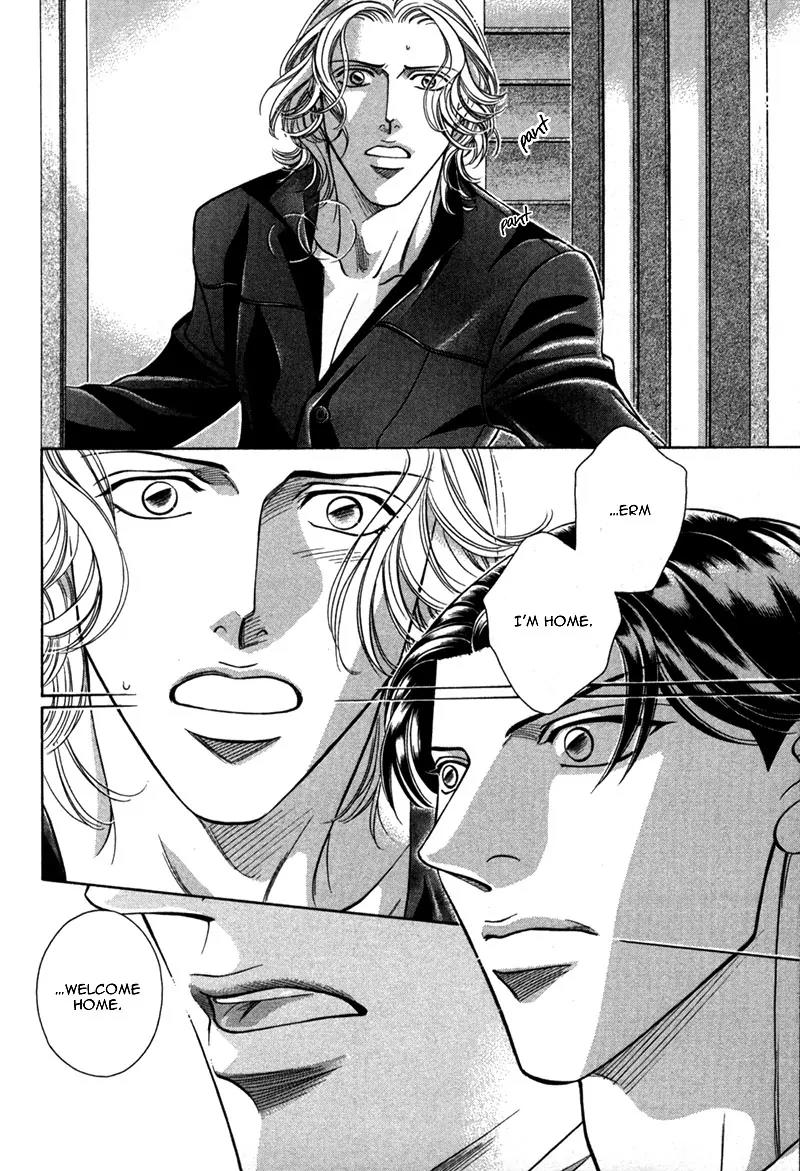 Haru wo Daite Ita Chapter 5.1 page 59 - Vol.5 Chapter 1: Silent Killer