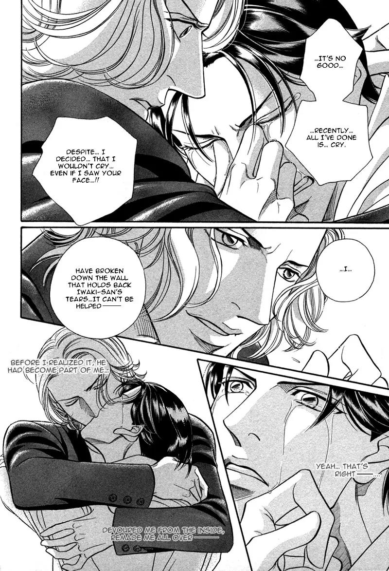 Haru wo Daite Ita Chapter 5.1 page 61 - Vol.5 Chapter 1: Silent Killer