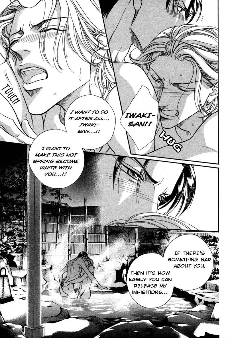 Haru wo Daite Ita Chapter 5.2 page 14 - Vol.5 Chapter 2: Netemo Sametemo