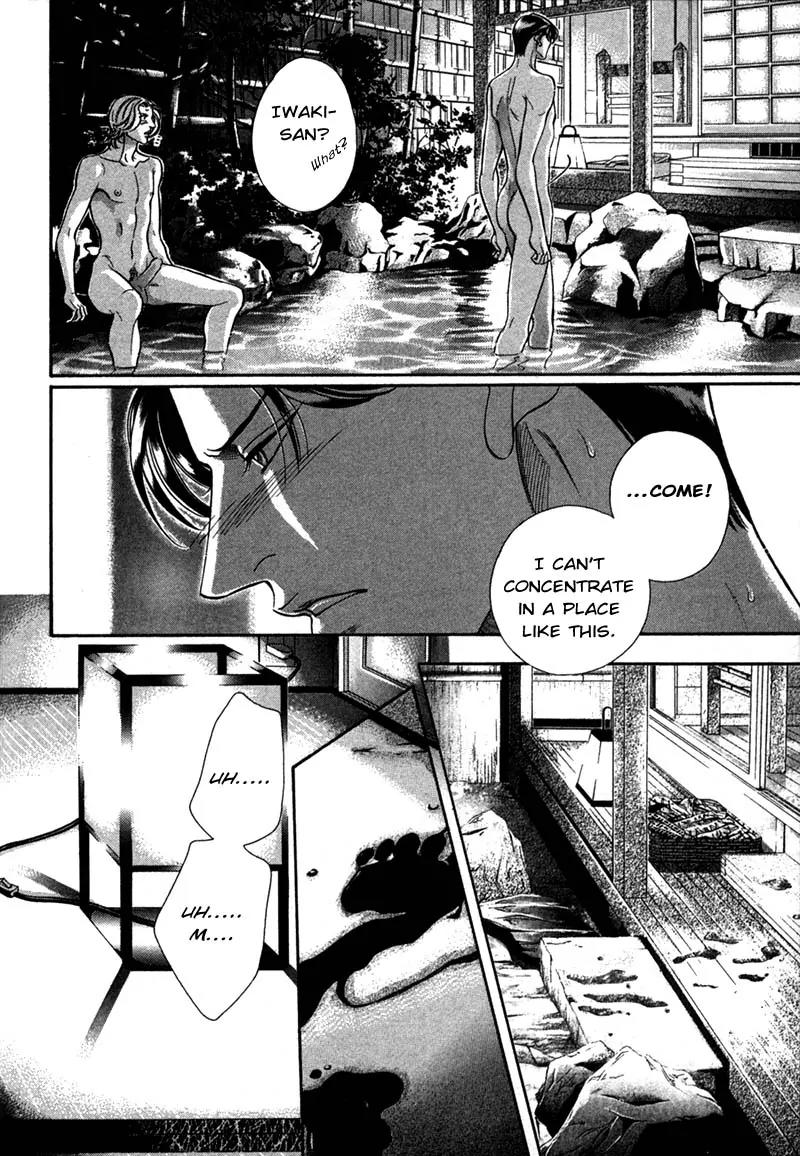 Haru wo Daite Ita Chapter 5.2 page 19 - Vol.5 Chapter 2: Netemo Sametemo