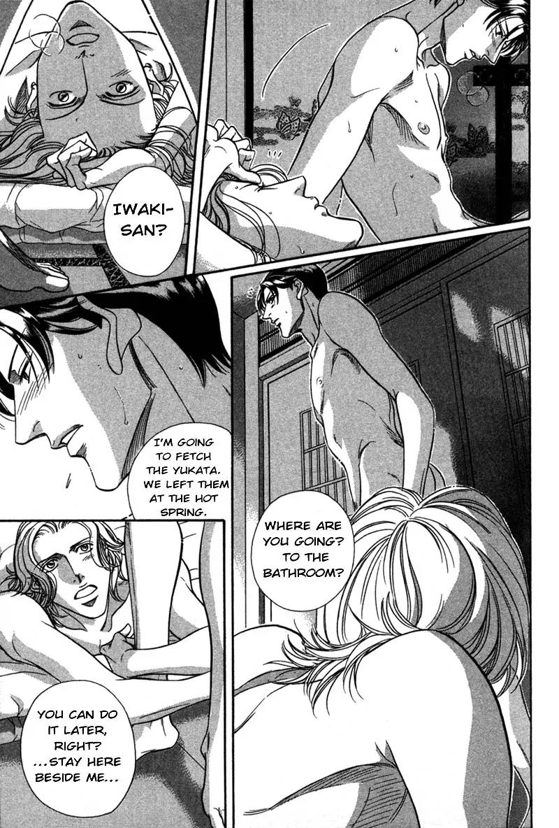 Haru wo Daite Ita Chapter 5.2 page 26 - Vol.5 Chapter 2: Netemo Sametemo