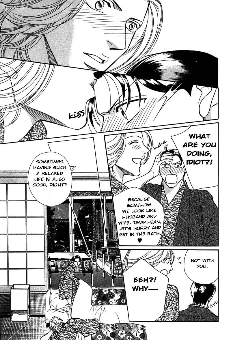 Haru wo Daite Ita Chapter 5.2 page 6 - Vol.5 Chapter 2: Netemo Sametemo