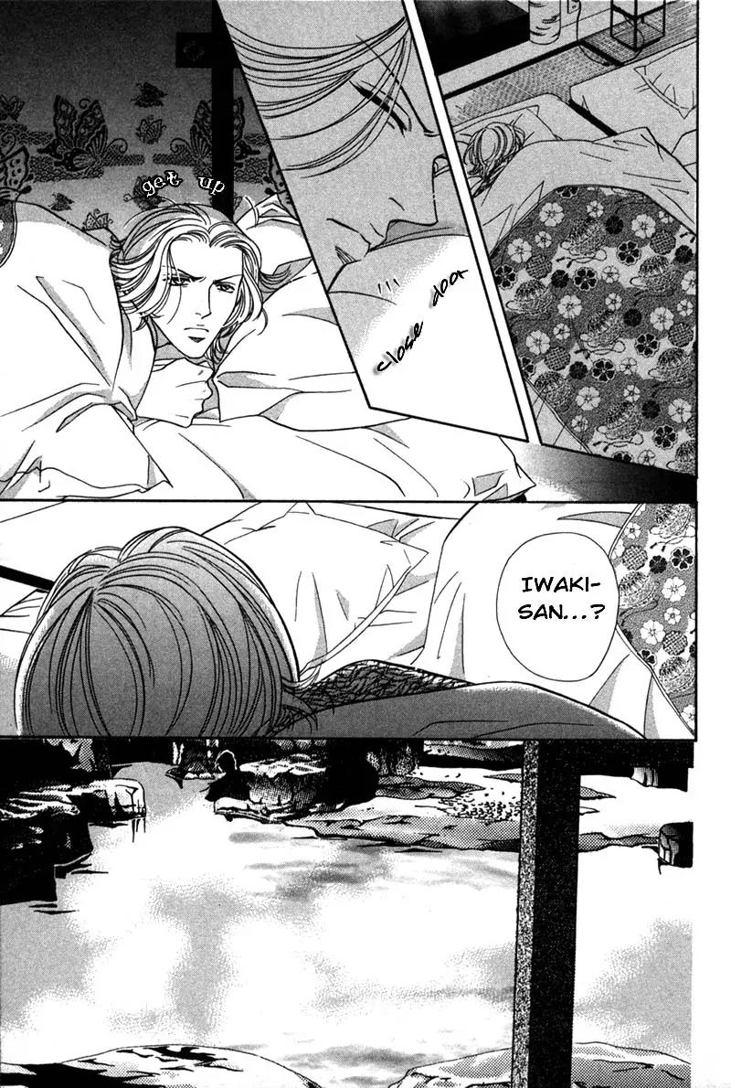 Haru wo Daite Ita Chapter 5.2 page 8 - Vol.5 Chapter 2: Netemo Sametemo