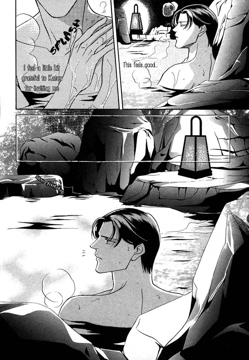 Haru wo Daite Ita Chapter 5.2 page 9 - Vol.5 Chapter 2: Netemo Sametemo