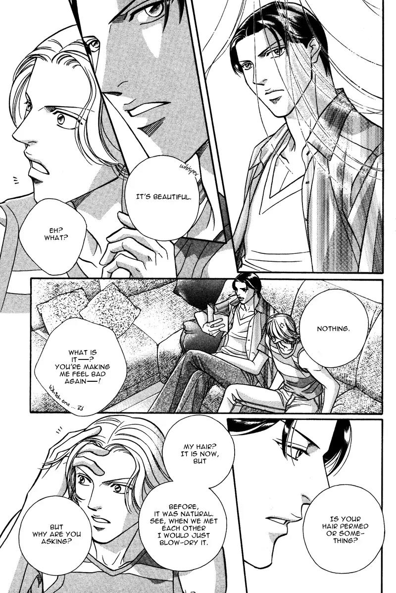 Haru wo Daite Ita Chapter 5.3 page 6 - Vol.5 Chapter 3: Always Asking For the Moon