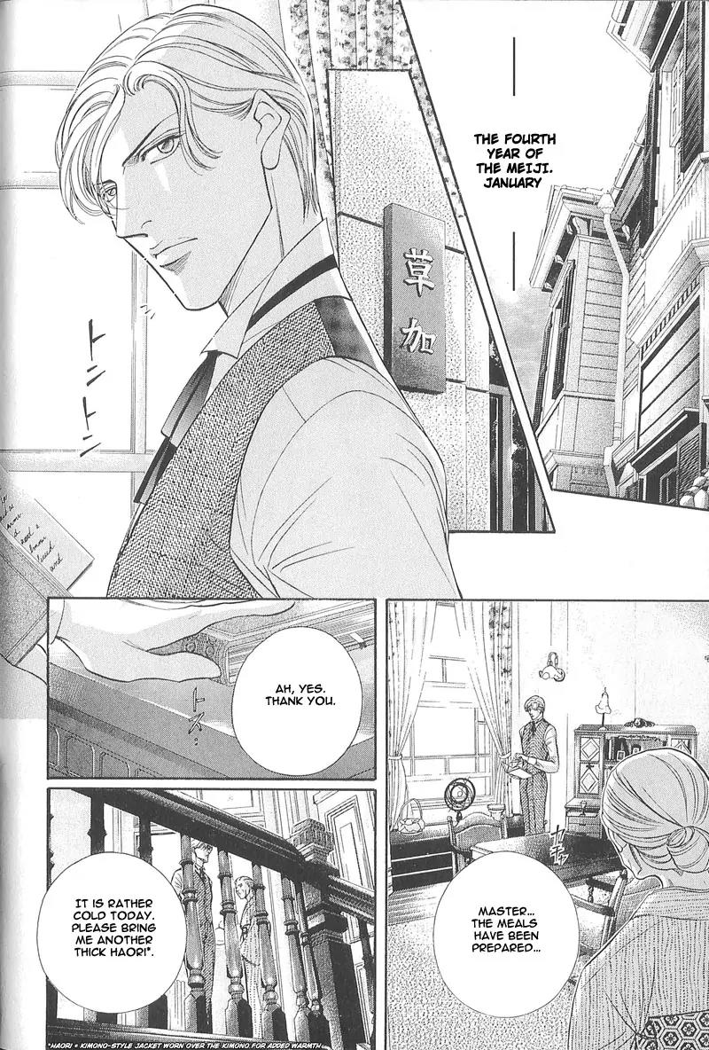 Haru wo Daite Ita Chapter 5.4 page 10 - Vol.5 Chapter 4: Extra - Winter Cicada