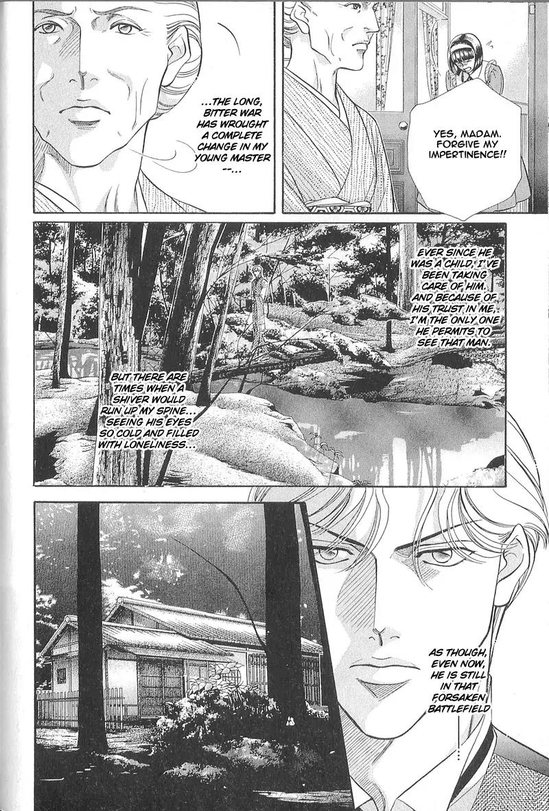 Haru wo Daite Ita Chapter 5.4 page 12 - Vol.5 Chapter 4: Extra - Winter Cicada