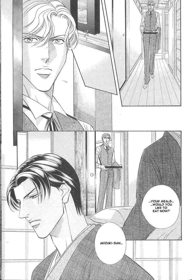 Haru wo Daite Ita Chapter 5.4 page 13 - Vol.5 Chapter 4: Extra - Winter Cicada