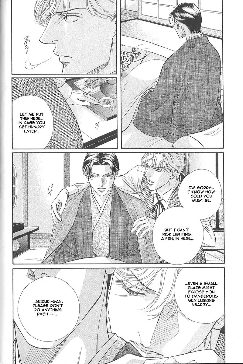 Haru wo Daite Ita Chapter 5.4 page 14 - Vol.5 Chapter 4: Extra - Winter Cicada