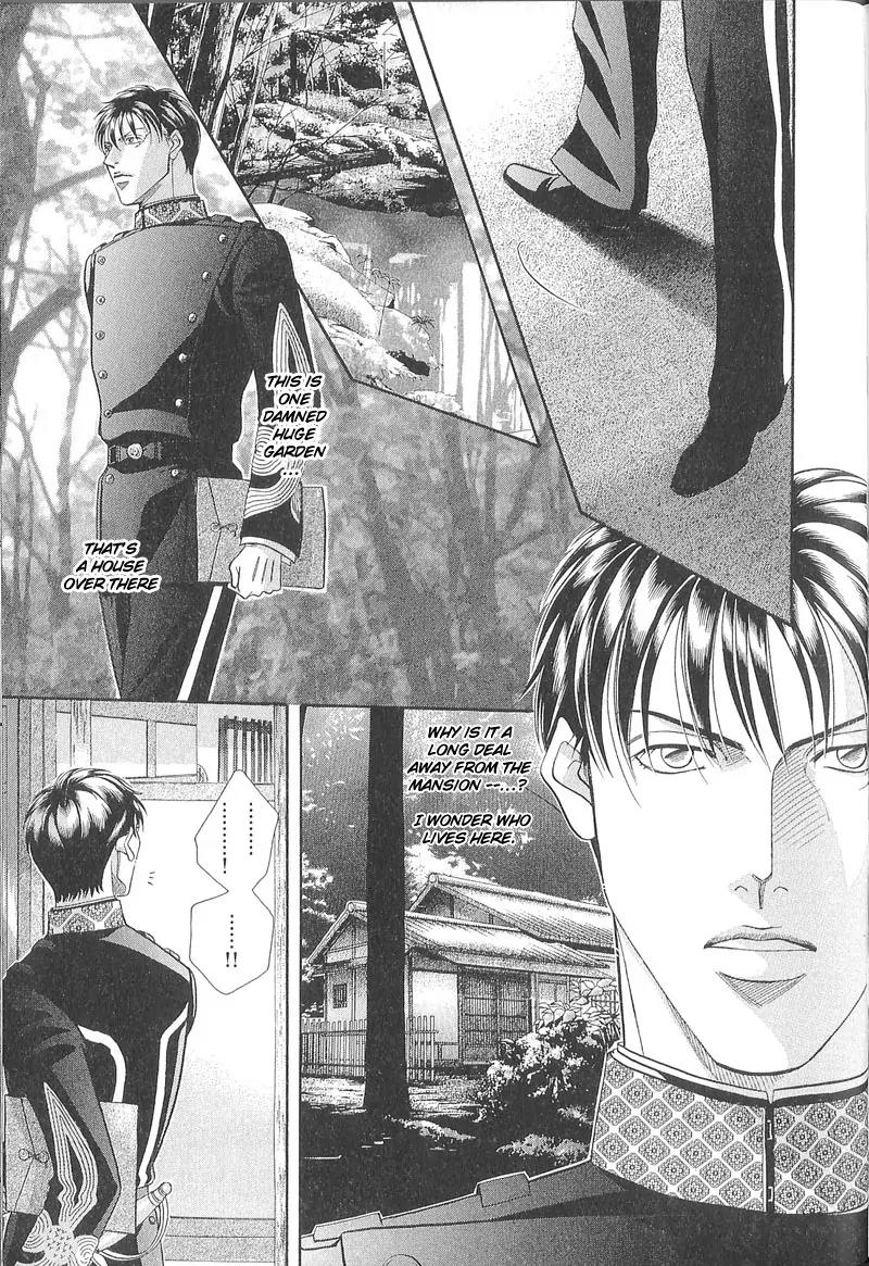 Haru wo Daite Ita Chapter 5.4 page 21 - Vol.5 Chapter 4: Extra - Winter Cicada