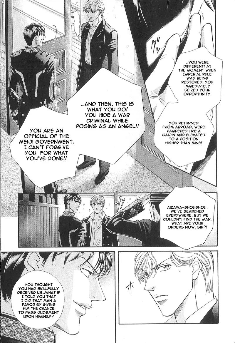 Haru wo Daite Ita Chapter 5.4 page 35 - Vol.5 Chapter 4: Extra - Winter Cicada