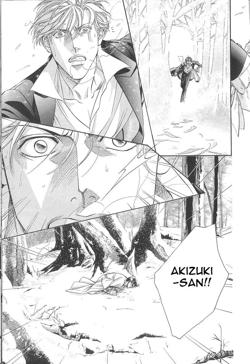 Haru wo Daite Ita Chapter 5.4 page 41 - Vol.5 Chapter 4: Extra - Winter Cicada