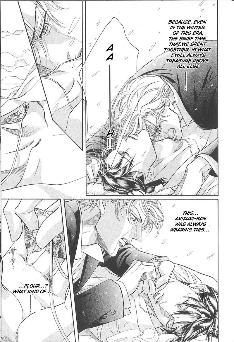 Haru wo Daite Ita Chapter 5.4 page 43 - Vol.5 Chapter 4: Extra - Winter Cicada