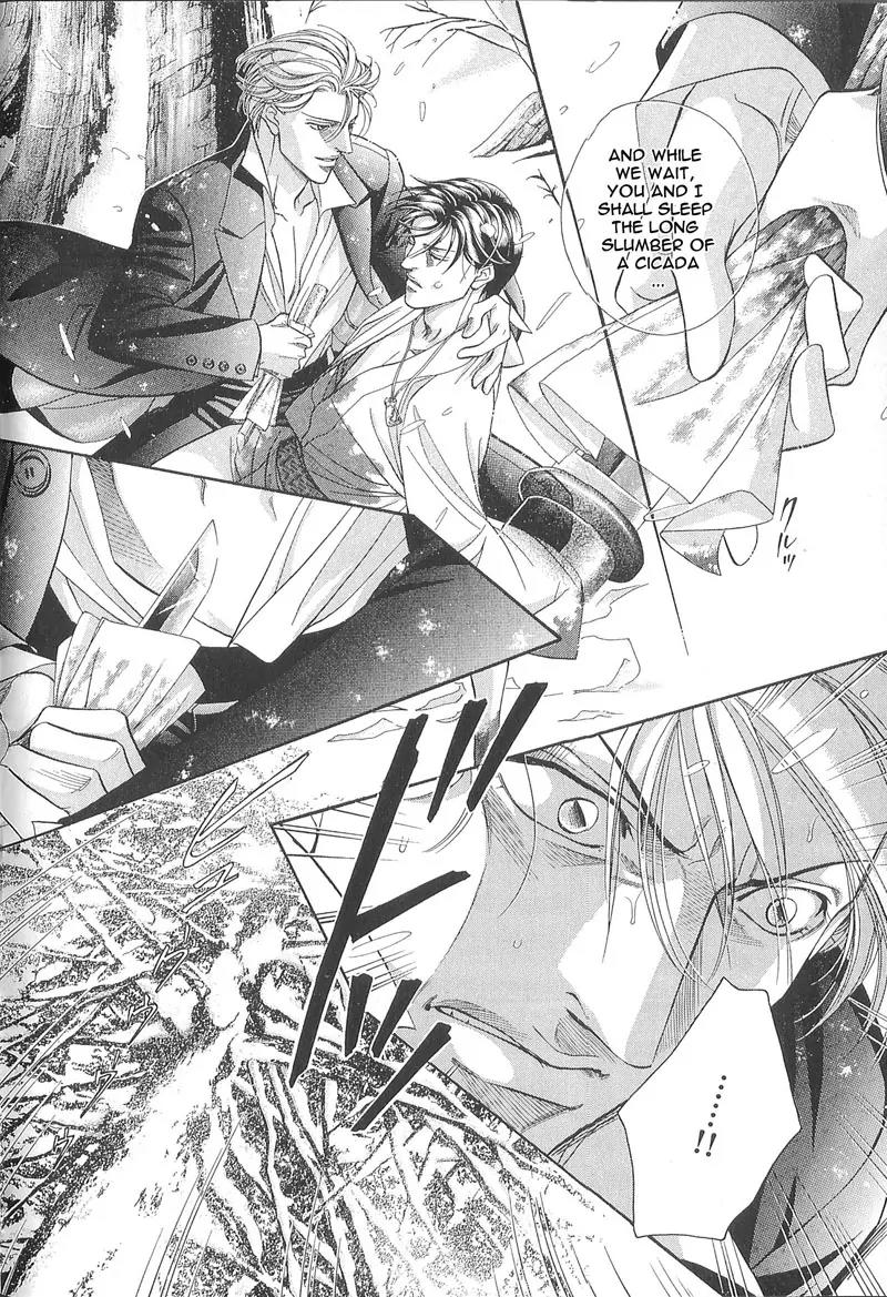 Haru wo Daite Ita Chapter 5.4 page 46 - Vol.5 Chapter 4: Extra - Winter Cicada
