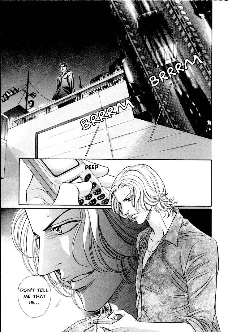 Haru wo Daite Ita Chapter 6.1 page 20 - Vol.6 Chapter 1: Linkage Map