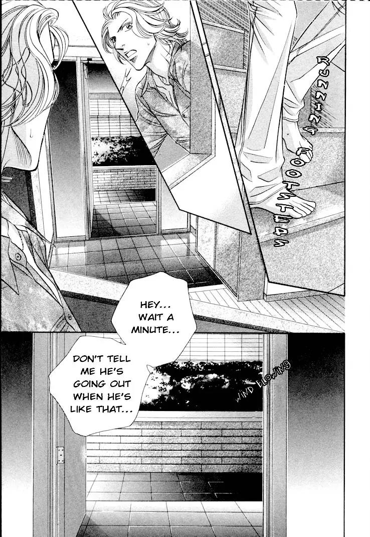 Haru wo Daite Ita Chapter 6.1 page 22 - Vol.6 Chapter 1: Linkage Map