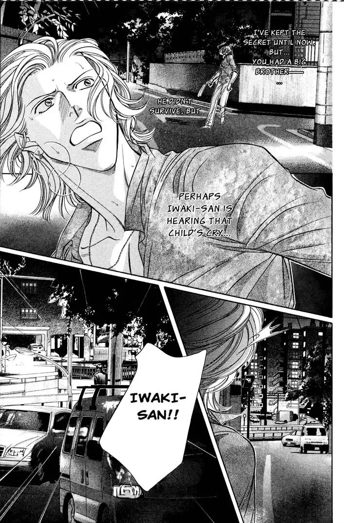 Haru wo Daite Ita Chapter 6.1 page 24 - Vol.6 Chapter 1: Linkage Map
