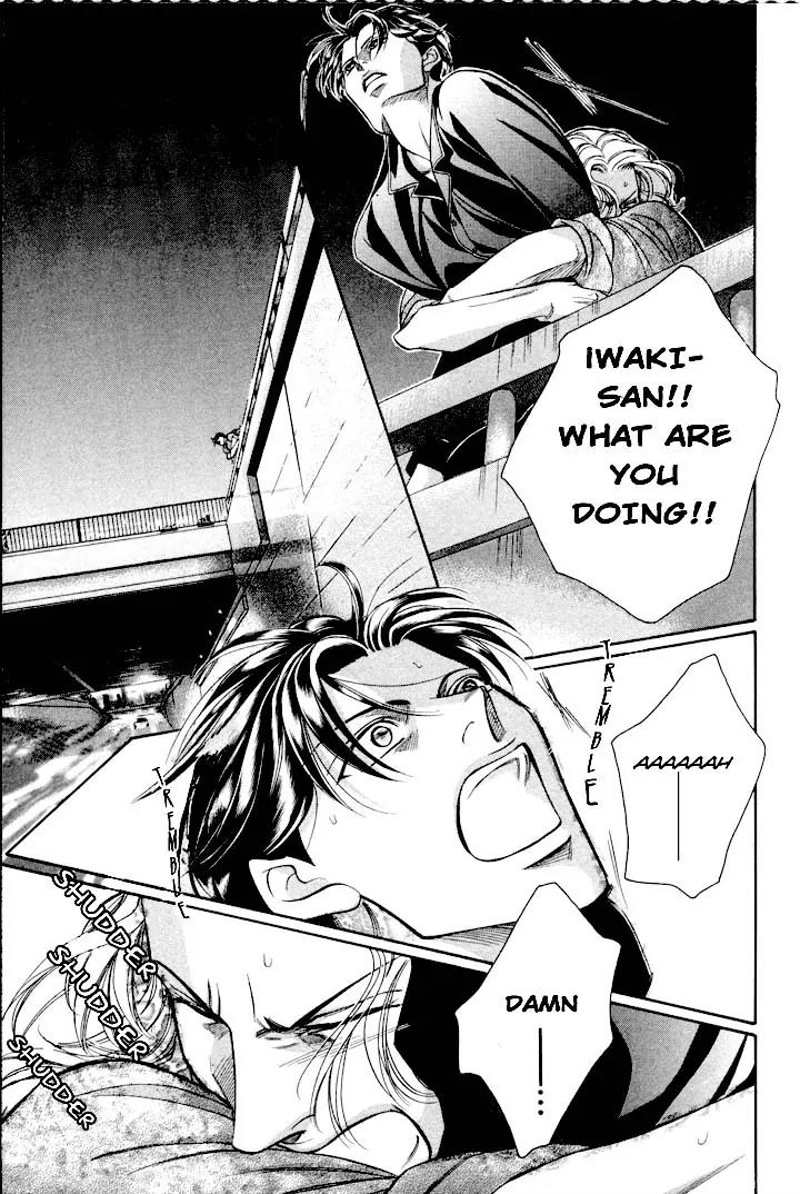 Haru wo Daite Ita Chapter 6.1 page 26 - Vol.6 Chapter 1: Linkage Map