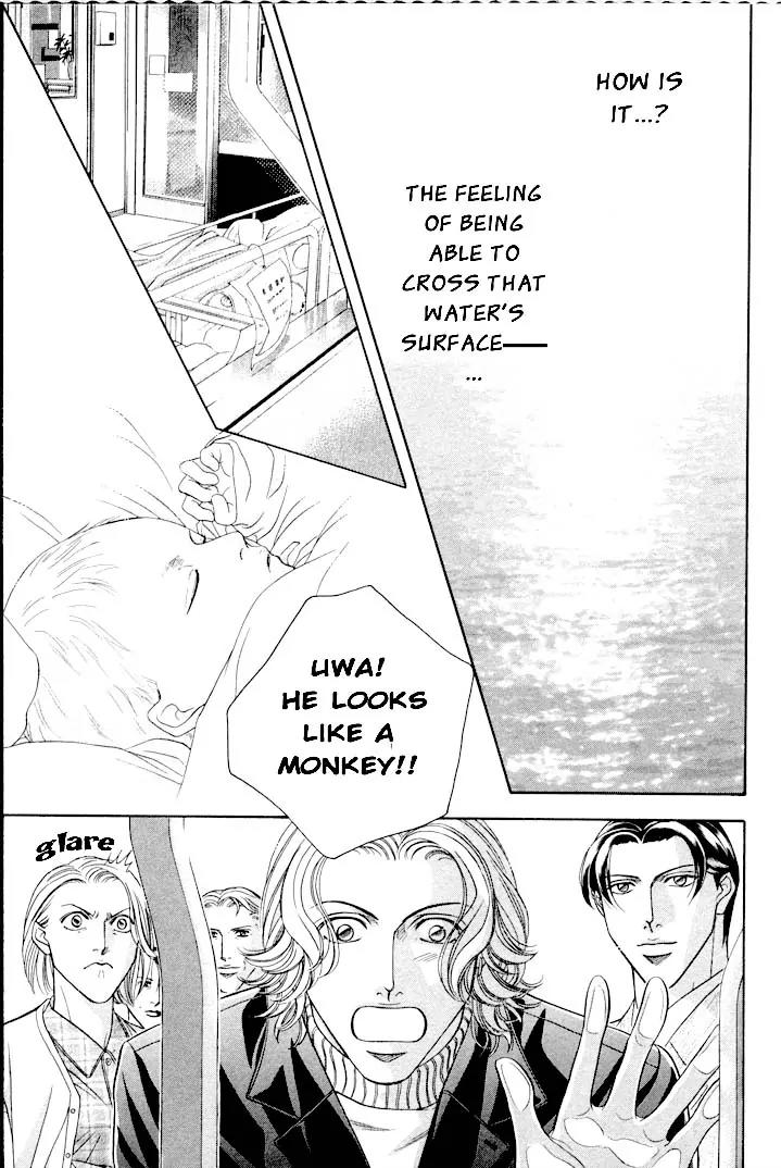 Haru wo Daite Ita Chapter 6.1 page 38 - Vol.6 Chapter 1: Linkage Map