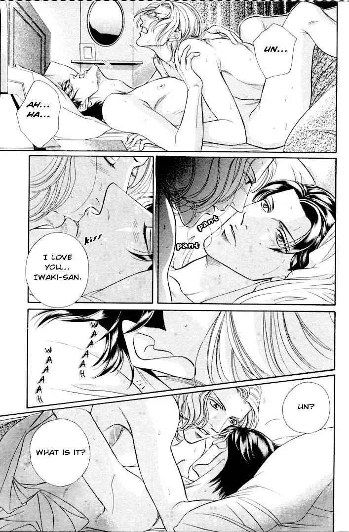 Haru wo Daite Ita Chapter 6.1 page 6 - Vol.6 Chapter 1: Linkage Map