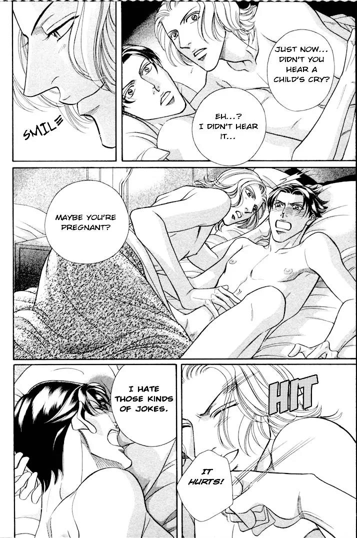 Haru wo Daite Ita Chapter 6.1 page 7 - Vol.6 Chapter 1: Linkage Map