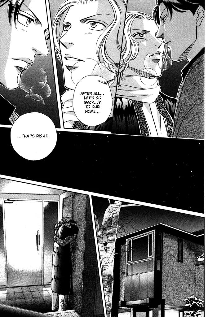 Haru wo Daite Ita Chapter 6.2 page 15 - Vol.6 Chapter 2