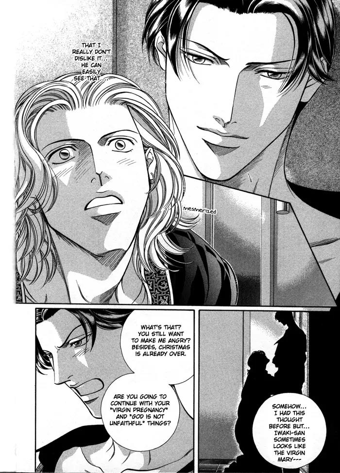 Haru wo Daite Ita Chapter 6.2 page 18 - Vol.6 Chapter 2