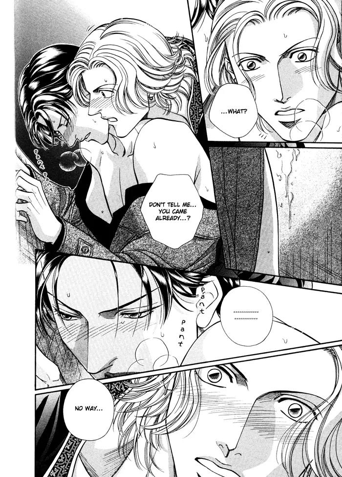 Haru wo Daite Ita Chapter 6.2 page 22 - Vol.6 Chapter 2