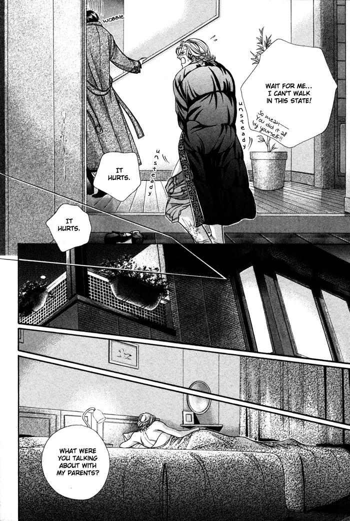Haru wo Daite Ita Chapter 6.2 page 24 - Vol.6 Chapter 2