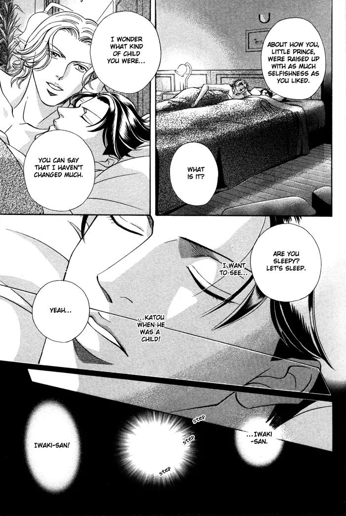 Haru wo Daite Ita Chapter 6.2 page 25 - Vol.6 Chapter 2