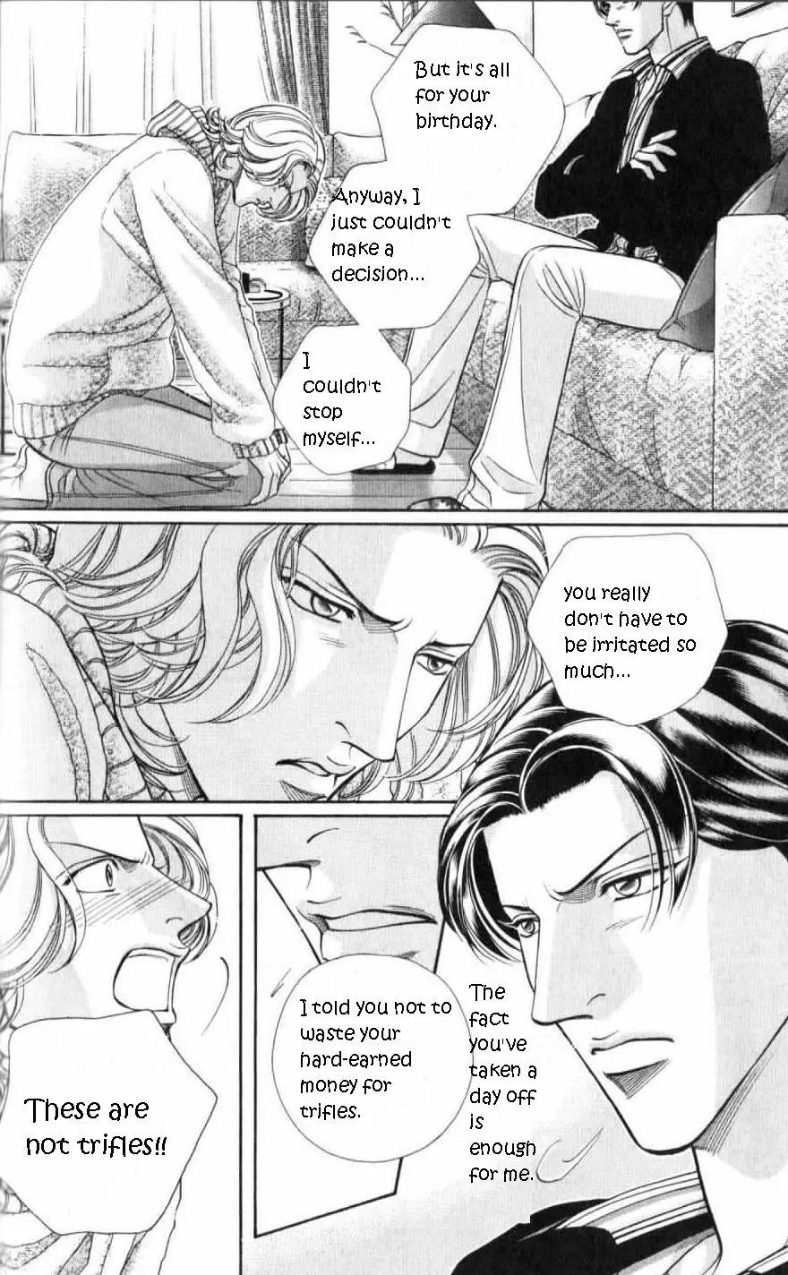 Haru wo Daite Ita Chapter 6.3 page 2 - Vol.6 Chapter 3: Love Symbol