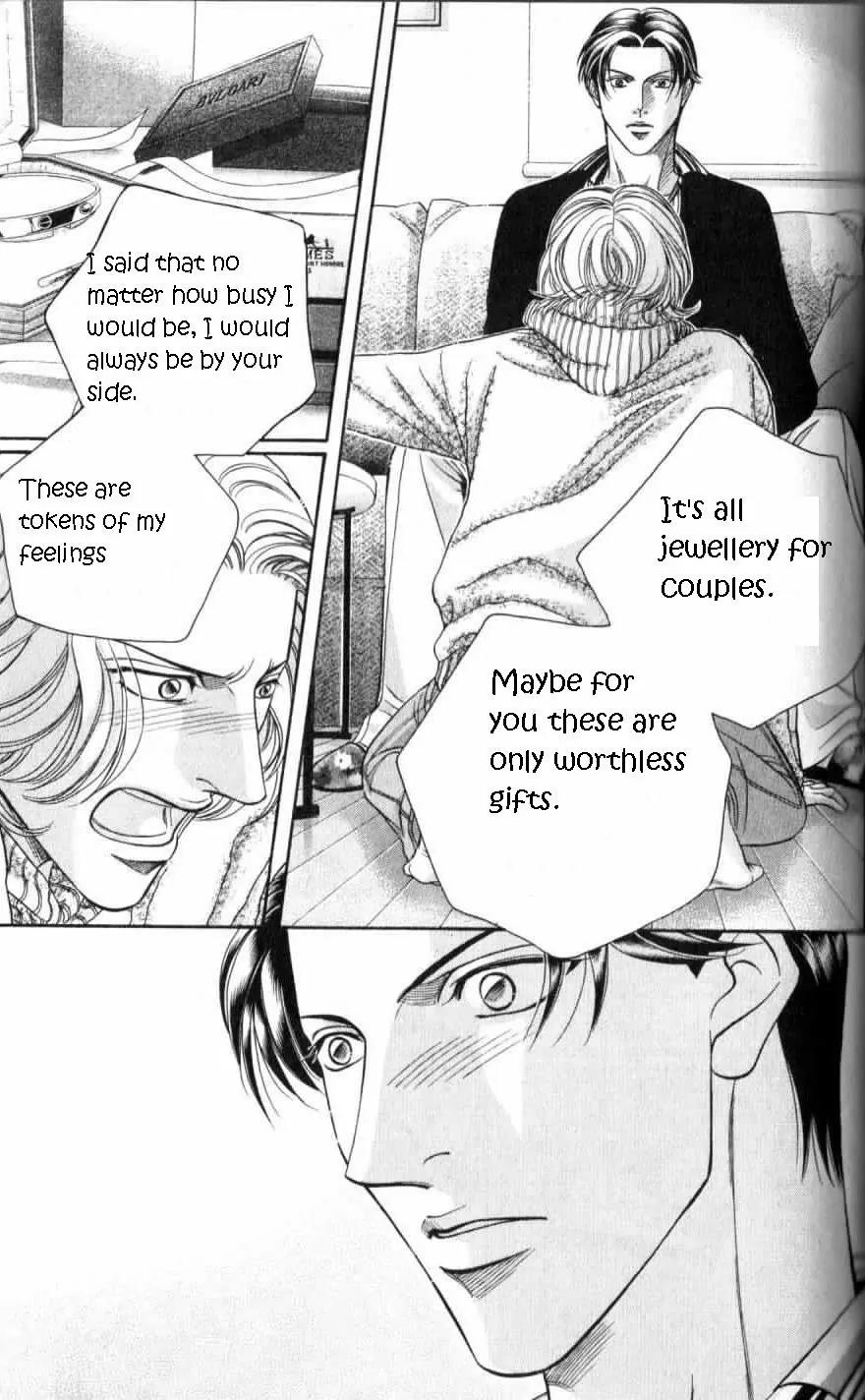 Haru wo Daite Ita Chapter 6.3 page 3 - Vol.6 Chapter 3: Love Symbol