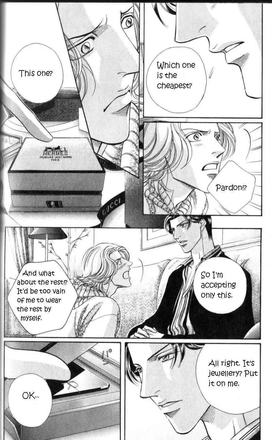 Haru wo Daite Ita Chapter 6.3 page 4 - Vol.6 Chapter 3: Love Symbol