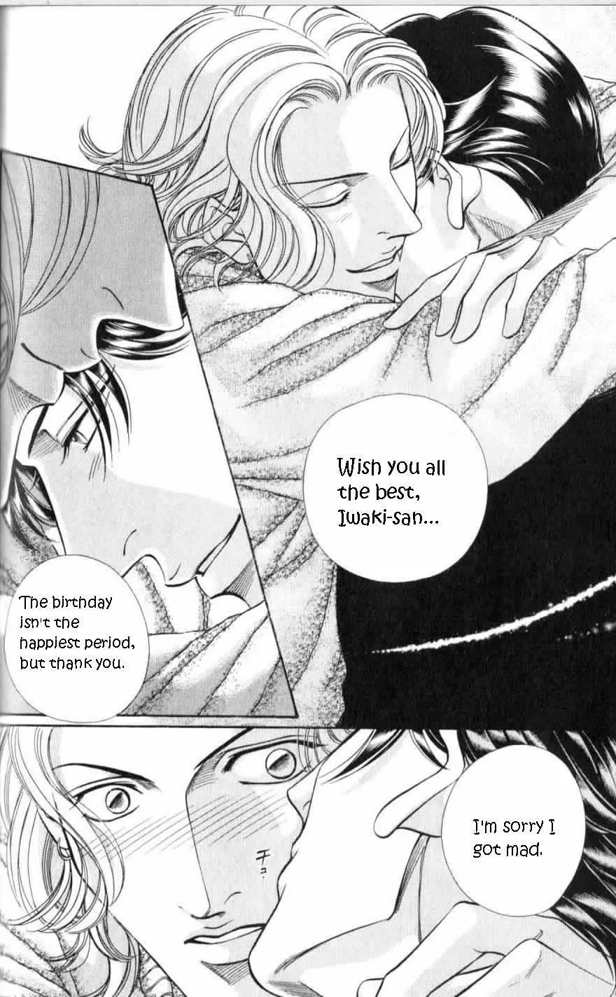 Haru wo Daite Ita Chapter 6.3 page 6 - Vol.6 Chapter 3: Love Symbol