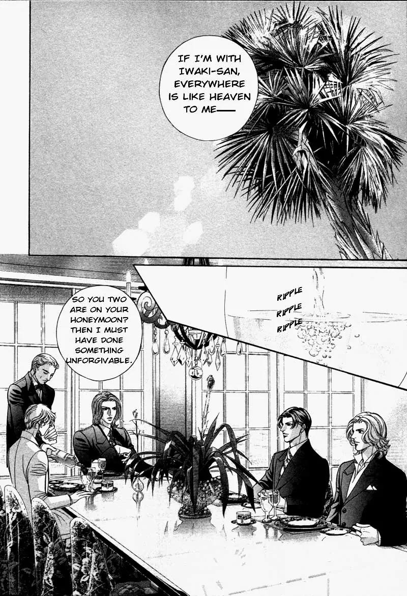 Haru wo Daite Ita Chapter 6.4-1 page 11 - Vol.6 Chapter 4.1: Heaven and Earth - Part 1