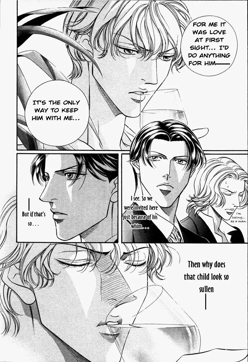 Haru wo Daite Ita Chapter 6.4-1 page 13 - Vol.6 Chapter 4.1: Heaven and Earth - Part 1