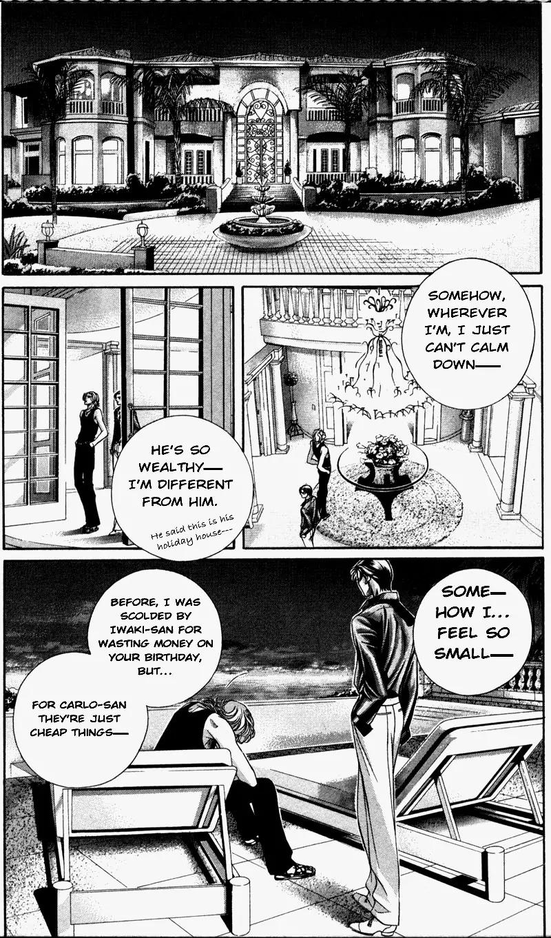 Haru wo Daite Ita Chapter 6.4-1 page 14 - Vol.6 Chapter 4.1: Heaven and Earth - Part 1