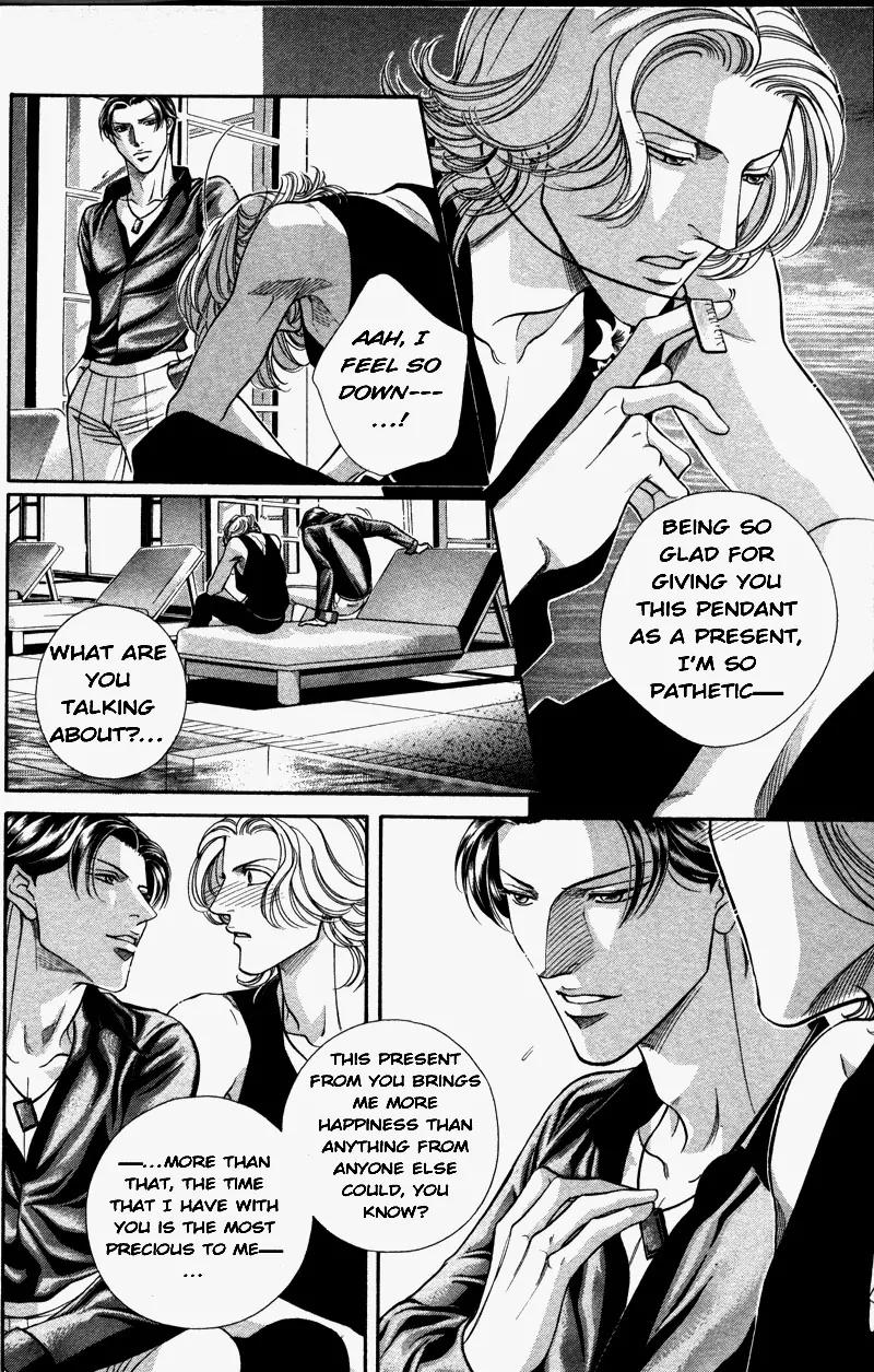 Haru wo Daite Ita Chapter 6.4-1 page 15 - Vol.6 Chapter 4.1: Heaven and Earth - Part 1