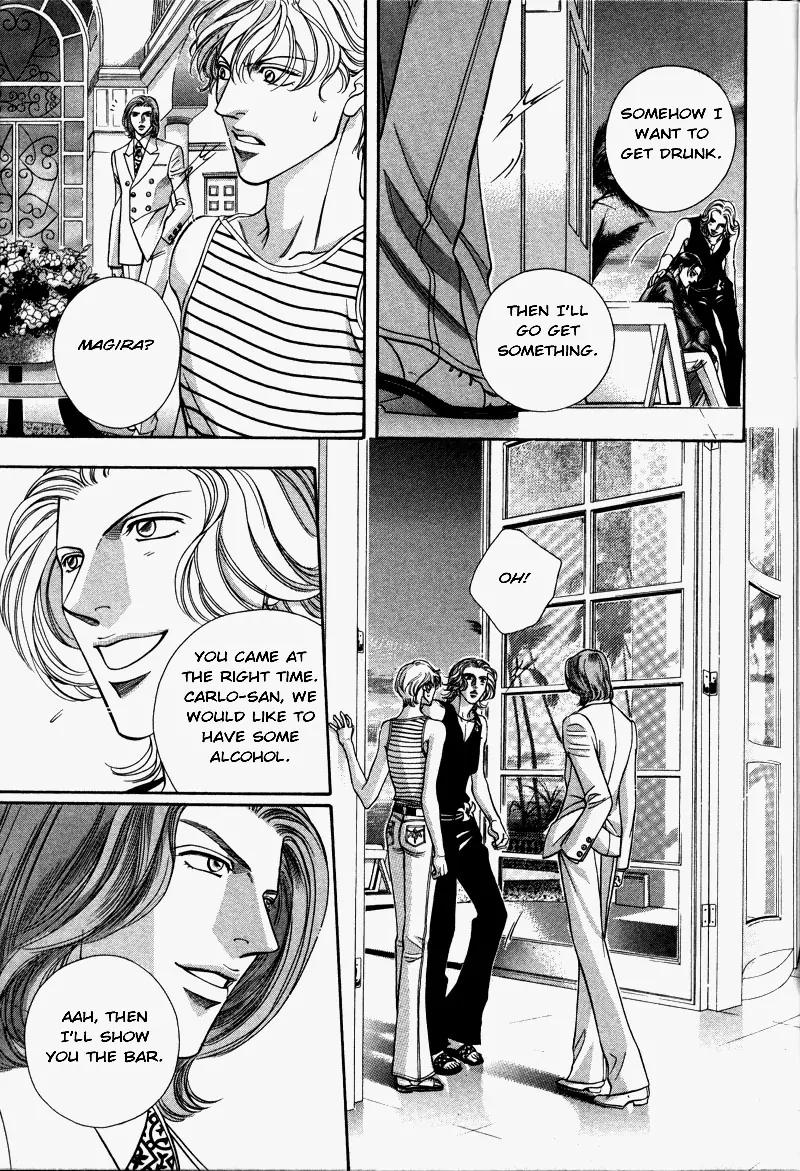 Haru wo Daite Ita Chapter 6.4-1 page 18 - Vol.6 Chapter 4.1: Heaven and Earth - Part 1