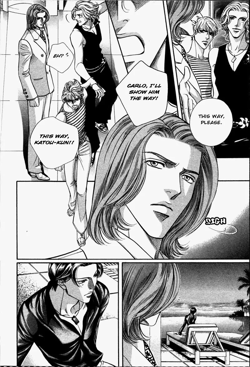 Haru wo Daite Ita Chapter 6.4-1 page 19 - Vol.6 Chapter 4.1: Heaven and Earth - Part 1