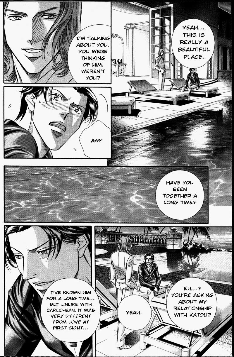 Haru wo Daite Ita Chapter 6.4-1 page 21 - Vol.6 Chapter 4.1: Heaven and Earth - Part 1
