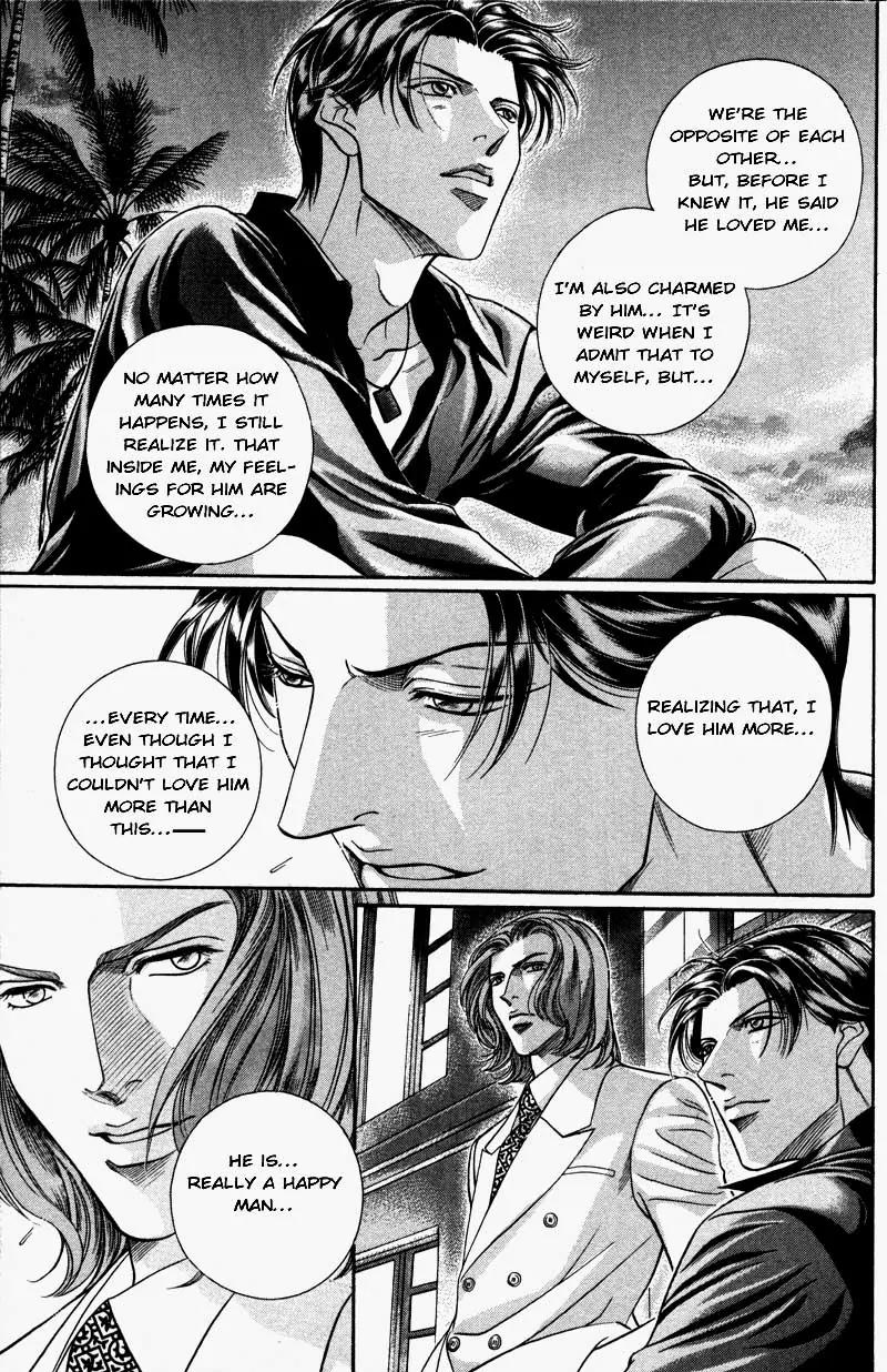 Haru wo Daite Ita Chapter 6.4-1 page 22 - Vol.6 Chapter 4.1: Heaven and Earth - Part 1