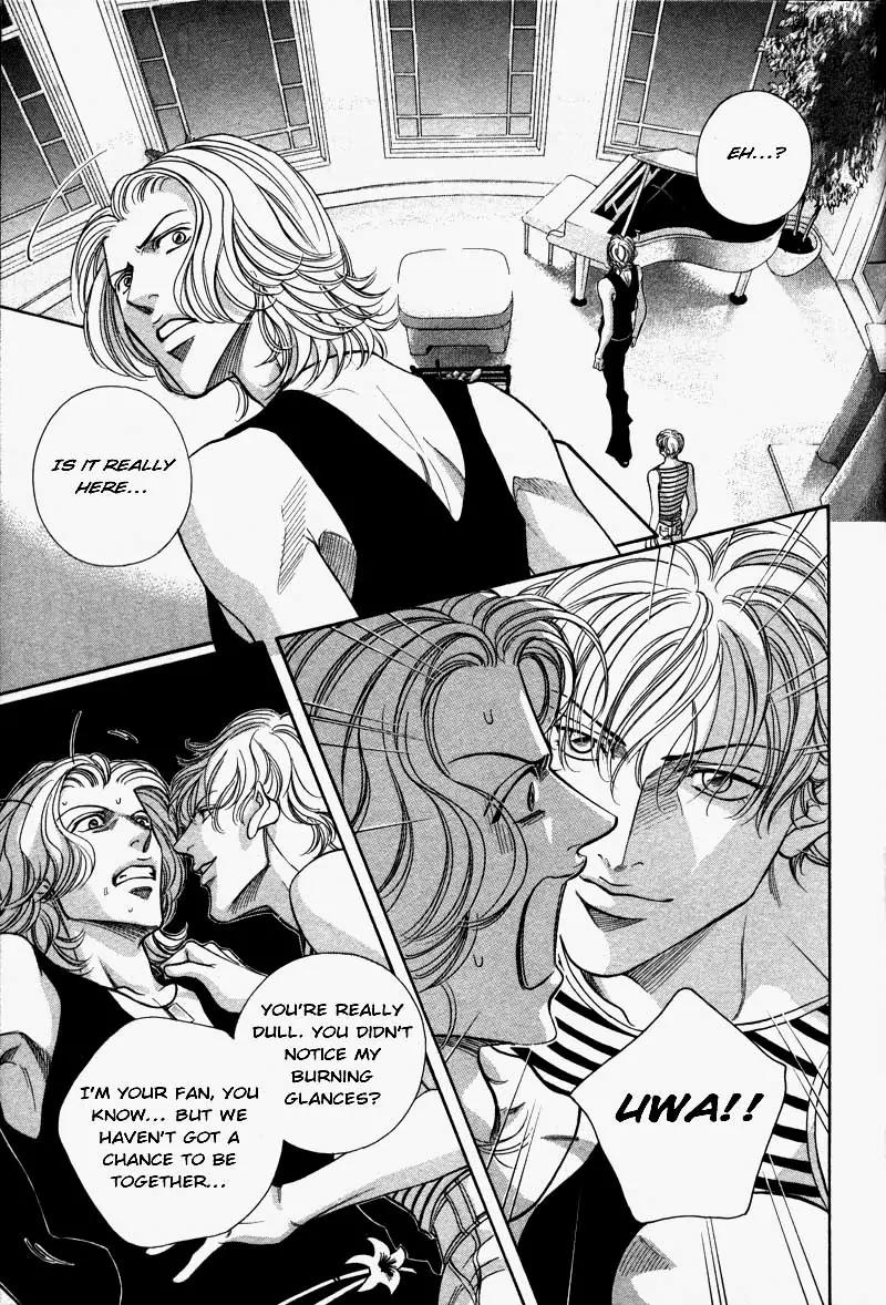 Haru wo Daite Ita Chapter 6.4-1 page 24 - Vol.6 Chapter 4.1: Heaven and Earth - Part 1