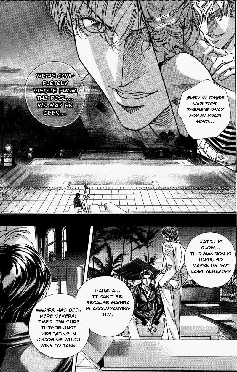 Haru wo Daite Ita Chapter 6.4-1 page 26 - Vol.6 Chapter 4.1: Heaven and Earth - Part 1