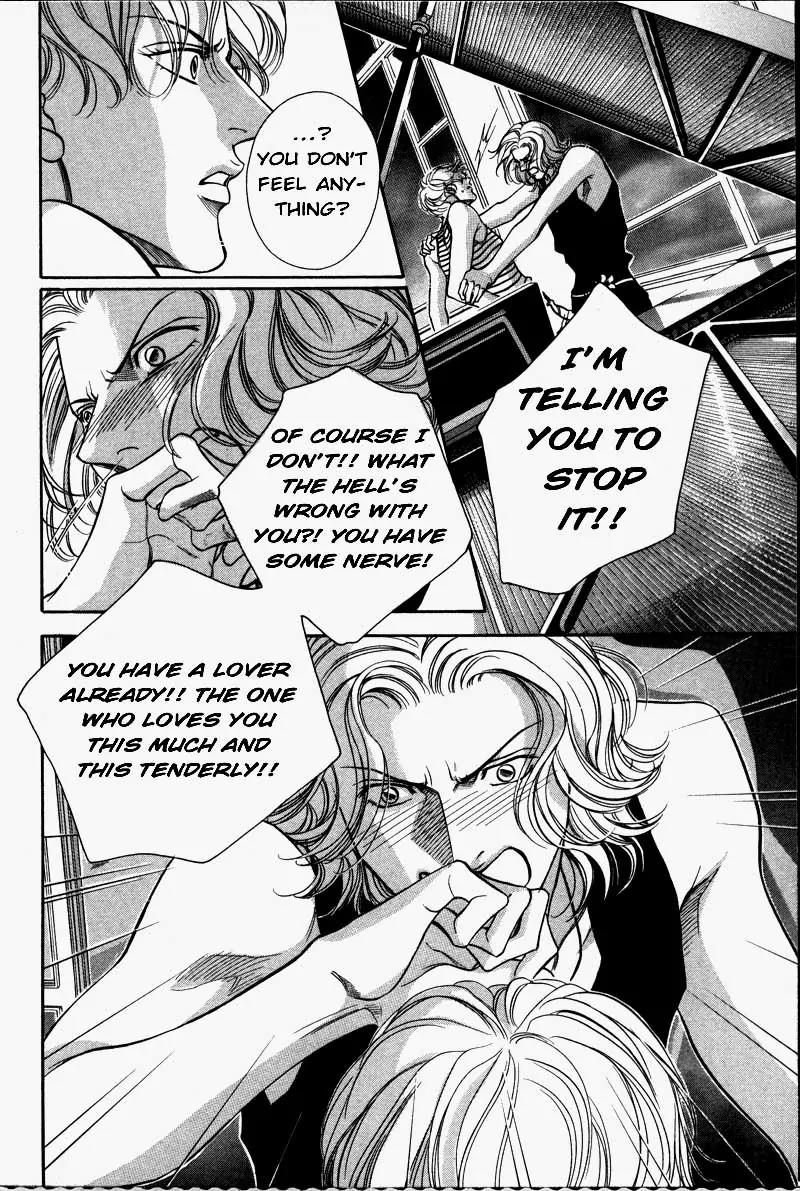 Haru wo Daite Ita Chapter 6.4-1 page 29 - Vol.6 Chapter 4.1: Heaven and Earth - Part 1