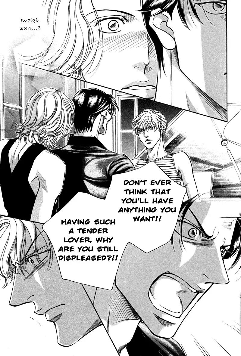Haru wo Daite Ita Chapter 6.4-1 page 32 - Vol.6 Chapter 4.1: Heaven and Earth - Part 1