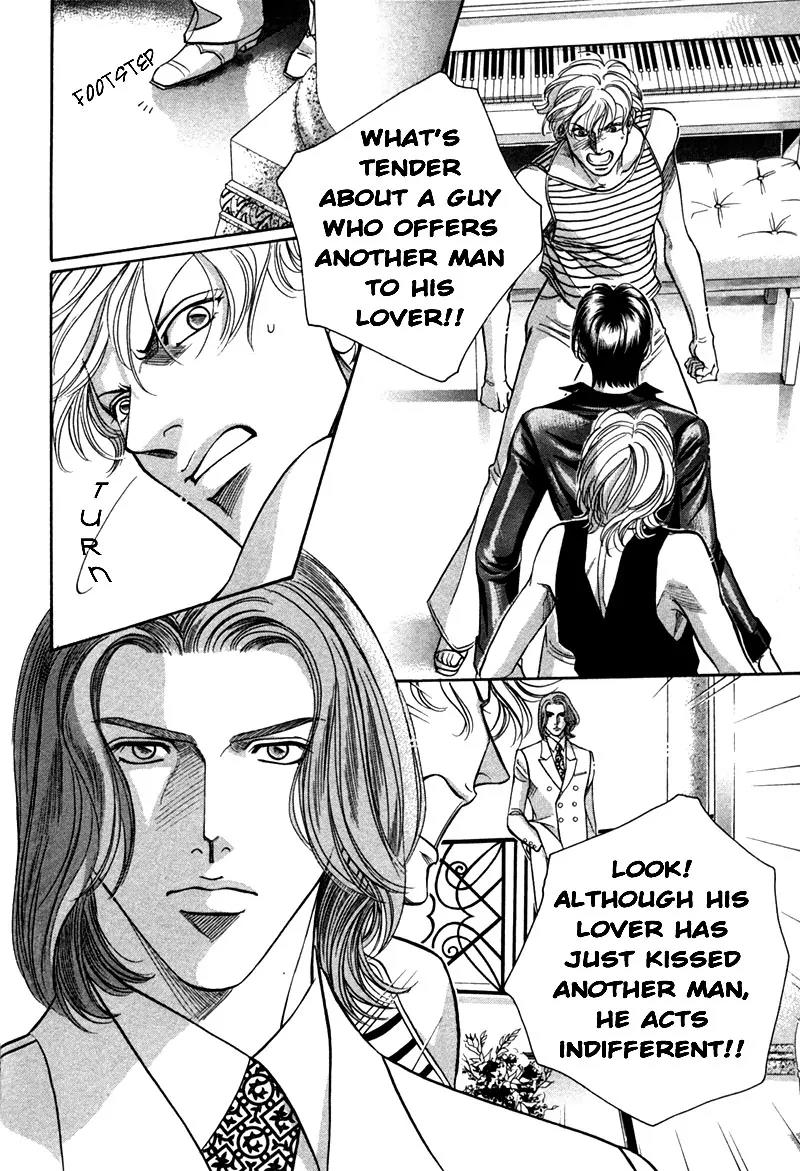 Haru wo Daite Ita Chapter 6.4-1 page 33 - Vol.6 Chapter 4.1: Heaven and Earth - Part 1