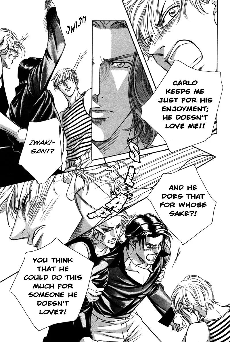 Haru wo Daite Ita Chapter 6.4-1 page 34 - Vol.6 Chapter 4.1: Heaven and Earth - Part 1
