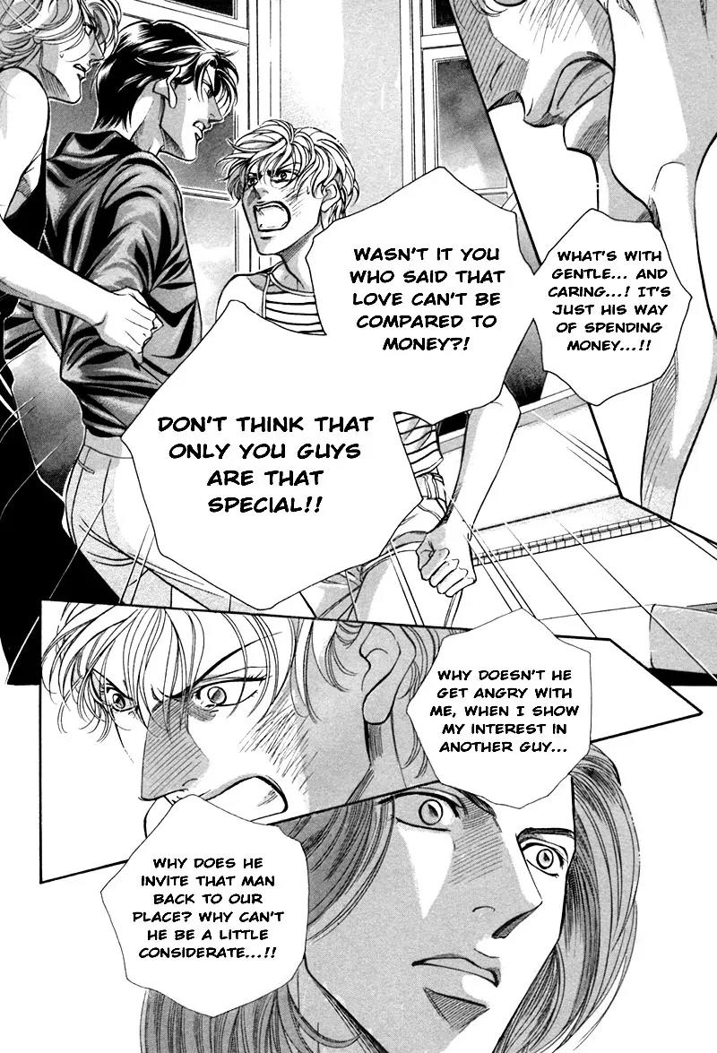 Haru wo Daite Ita Chapter 6.4-1 page 35 - Vol.6 Chapter 4.1: Heaven and Earth - Part 1