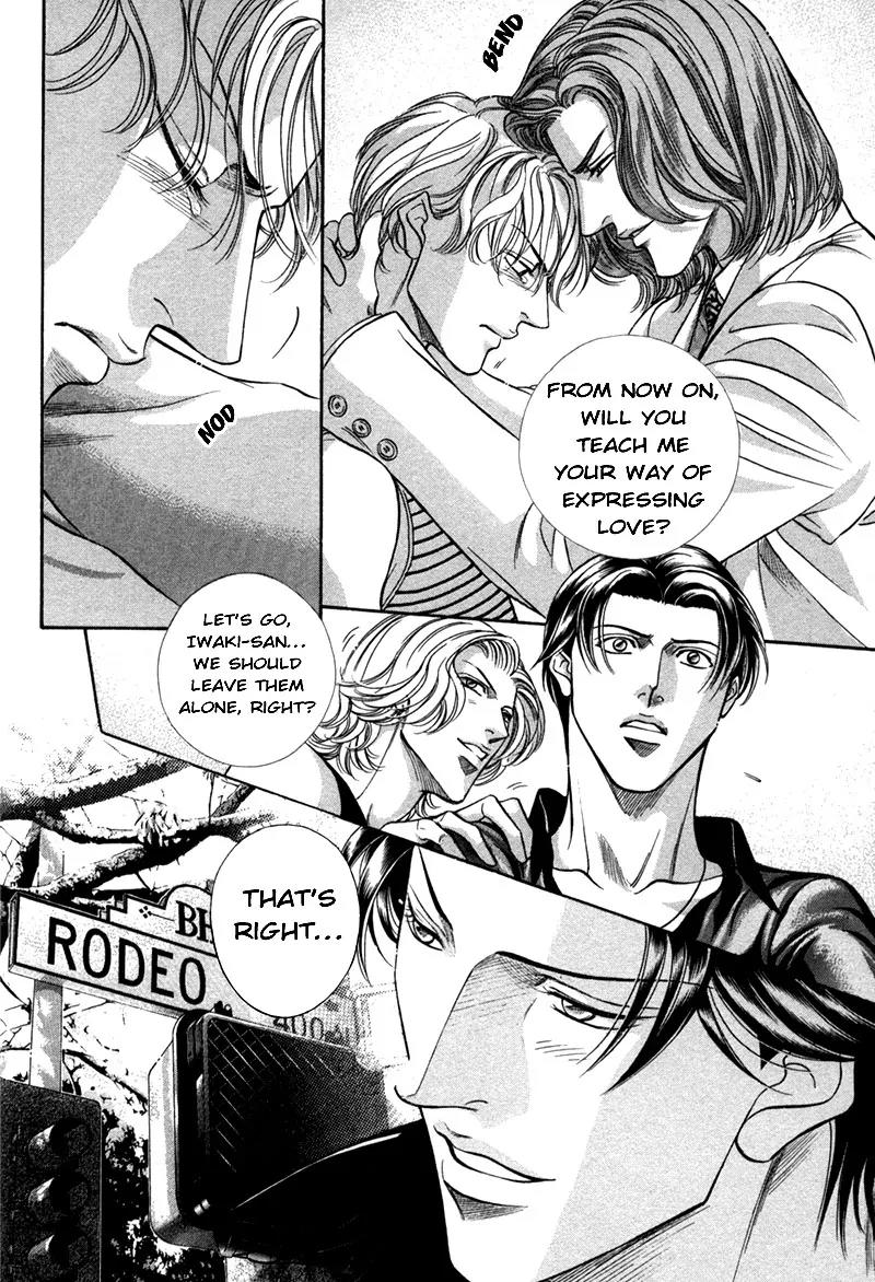 Haru wo Daite Ita Chapter 6.4-1 page 37 - Vol.6 Chapter 4.1: Heaven and Earth - Part 1